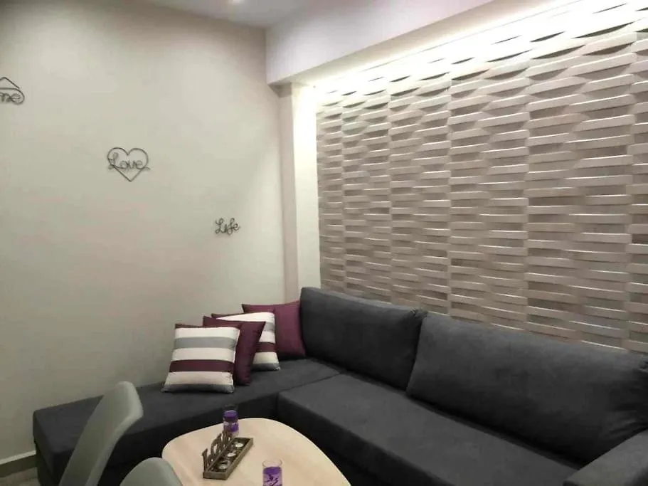 Mary Christi Apartment Heraklion